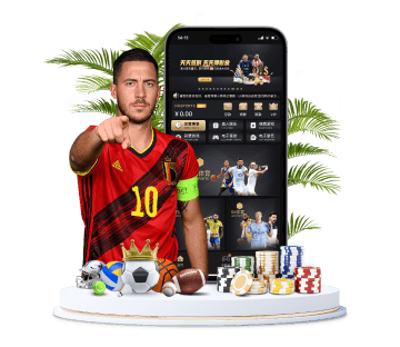 皇冠体育体育APP手机版